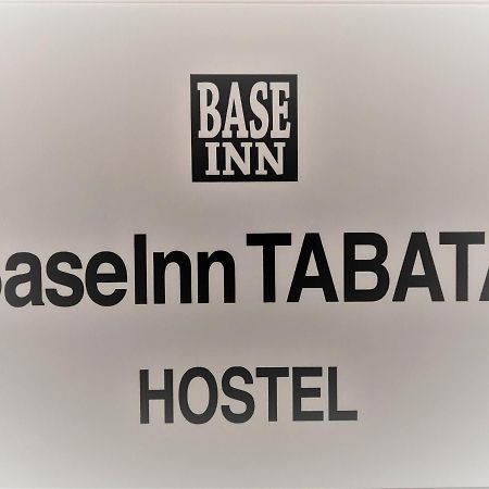 Base Inn Tabata Tokyo Exterior photo