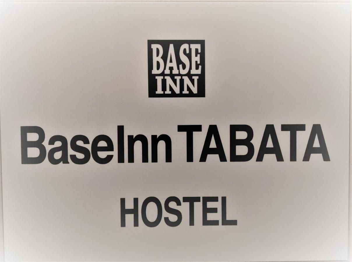 Base Inn Tabata Tokyo Exterior photo